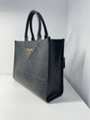 Top stitching symbol bag medium - PRADA - BALAAN 6