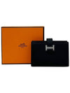 Bean Compact Mini Half Wallet W Engraved H039796 - HERMES - BALAAN 1