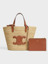 Teen Supple Classic Panier Raffia Tote Bag Tan - CELINE - BALAAN 2