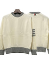 Wool 4 Bar Pullover Knit Top Beige - THOM BROWNE - BALAAN 2