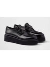 Brushed Leather Loafers Black - PRADA - BALAAN 2