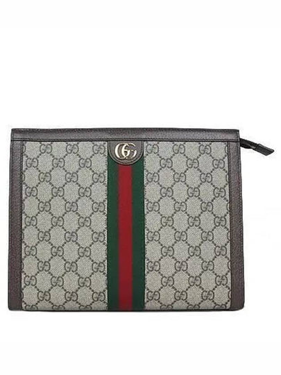 625549 GG gold logo supreme canvas three stripe web Ophidia clutch bag - GUCCI - BALAAN 2