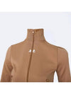 Women's High Neck Zip Up Brown 122JVE010JS0002 1033 - COURREGES - BALAAN 4