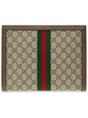 Ophidia Pouch Clutch Bag Beige Ebony - GUCCI - BALAAN 4