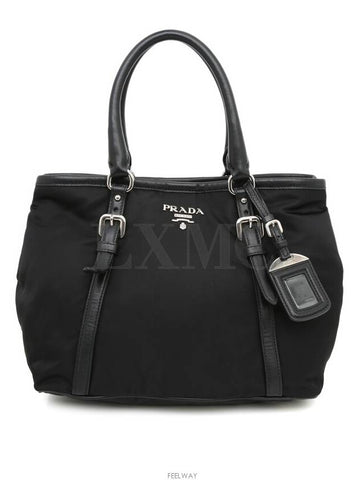 Re Nylon Black Pocono BN1841 Two Way Top Handle Cross Bag - PRADA - BALAAN 1