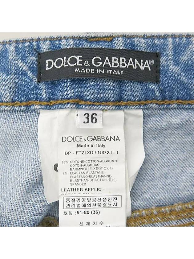 Smith Market G872J Jeans Women s Clothing - DOLCE&GABBANA - BALAAN 4