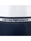 Boxer Trunks 111389 3F512 00135 - EMPORIO ARMANI - BALAAN 5