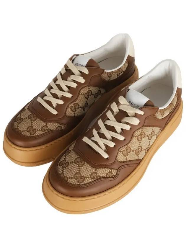 GG Supreme Canvas Low Top Sneakers Brown Beige - GUCCI - BALAAN 2