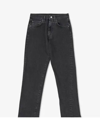 Twisted Seam Straight Jean Grey - TOTEME - BALAAN 2