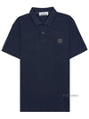 Wappen Cotton Short Sleeve Polo Shirt Navy - STONE ISLAND - BALAAN 10