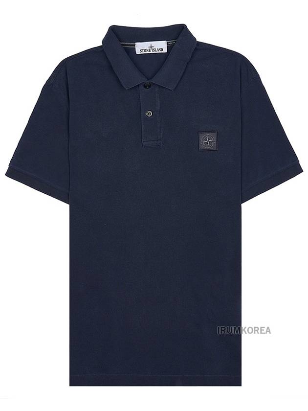 Wappen Cotton Short Sleeve Polo Shirt Navy - STONE ISLAND - BALAAN 11