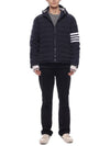 Poly Twill Down Filled 4-Bar Ski Padding Navy - THOM BROWNE - BALAAN 4