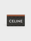 Triomphe Canvas Logo Card Wallet Tan - CELINE - BALAAN 2