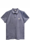 Chest Logo Patch Polo Shirt Blue Grey - MONCLER - BALAAN 2