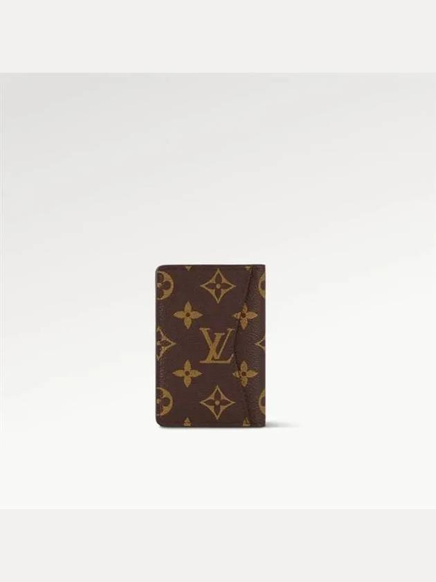 Pocket Organizer Monogram Card Wallet Brown - LOUIS VUITTON - BALAAN 5