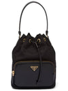 Triangle Logo Small Bucket Bag Black - PRADA - BALAAN 1