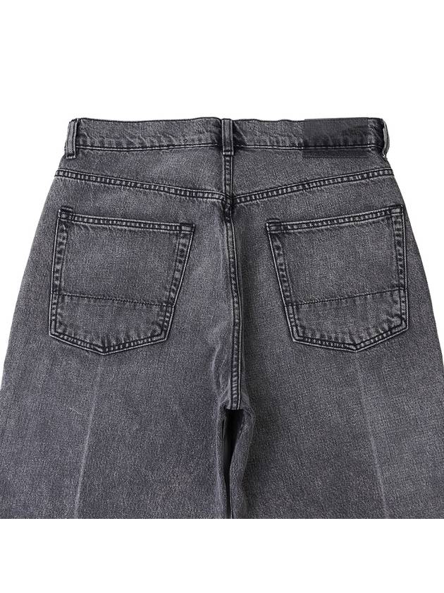 Extended Denim Pants M2205TB BG - OUR LEGACY - BALAAN 7