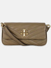 Kira Chevron Flap Small Shoulder Bag Brown - TORY BURCH - BALAAN 2