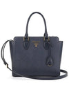 Triangle Logo Saffiano Tote Bag Navy - PRADA - BALAAN 5