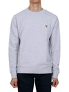 Fox Head Patch Regular Sweatshirt Light Grey Melange - MAISON KITSUNE - BALAAN 3