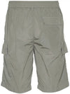 Chrome R Bermuda Shorts Grey - CP COMPANY - BALAAN 4