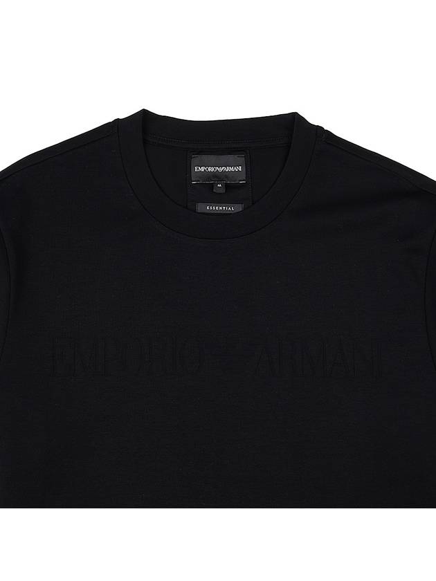 Logo Jacquard Cotton Short Sleeve T-Shirt Black - EMPORIO ARMANI - BALAAN.