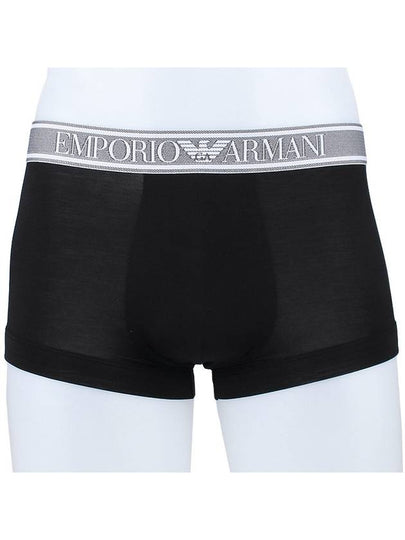 Men's Logo Band Briefs Black - EMPORIO ARMANI - BALAAN 2