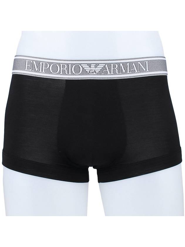 Logo Band Boxer Briefs Black - EMPORIO ARMANI - BALAAN 3