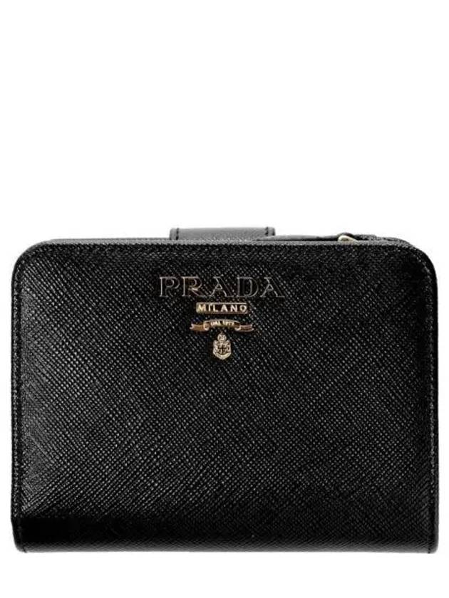 Women s Sapiano Half Wallet 271416 - PRADA - BALAAN 1