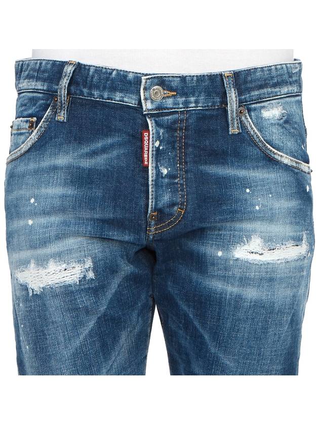 Sexy Twist Jeans Blue - DSQUARED2 - BALAAN 7