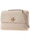 Kira Chevron Convertible Shoulder Bag White - TORY BURCH - BALAAN 3