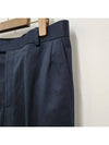 Men's Twill Unconstructed Cotton Straight Pants Navy - THOM BROWNE - BALAAN 6