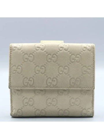 212090 medium wallet - GUCCI - BALAAN 1