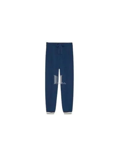 Interlocking G Embroidered Logo Track Pants Blue - GUCCI - BALAAN 2