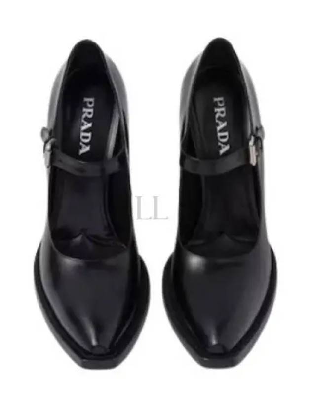 Brushed Leather Pumps Black - PRADA - BALAAN 2