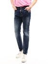 Straight leg bootcut jeans S74LB0684 - DSQUARED2 - BALAAN 4