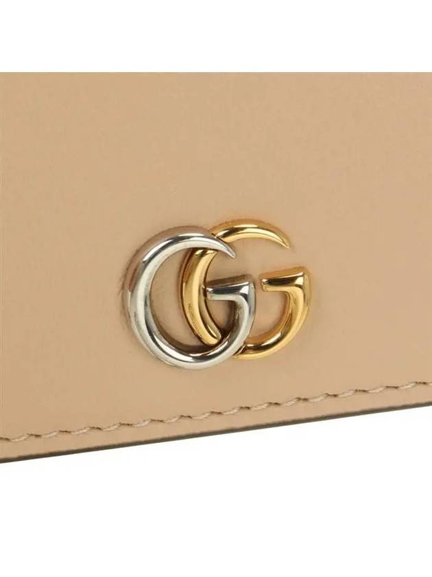 GG Marmont Chain Supreme Long Wallet Light Beige Ebony - GUCCI - BALAAN 8