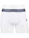 Men's Shiny Logo Stretch Briefs White - EMPORIO ARMANI - BALAAN 3