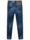 Skater Jeans S74LB1574 - DSQUARED2 - BALAAN 2