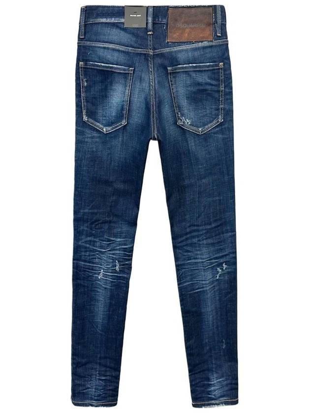 Skater Jeans S74LB1574 - DSQUARED2 - BALAAN 2