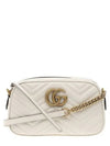 GG Marmont Matelasse Small Chain Shoulder Bag White - GUCCI - BALAAN 2