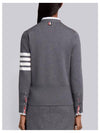 Milano Stitch 4 Bar Classic V Neck Fine Merino Wool Cardigan Medium Grey - THOM BROWNE - BALAAN 4