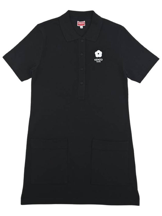 Logo Cotton Short Dress Black - KENZO - BALAAN 2