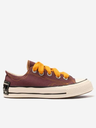 Chuck 70 OX Sketch Trail Mixed Low Top Sneakers Brown - CONVERSE - BALAAN 2