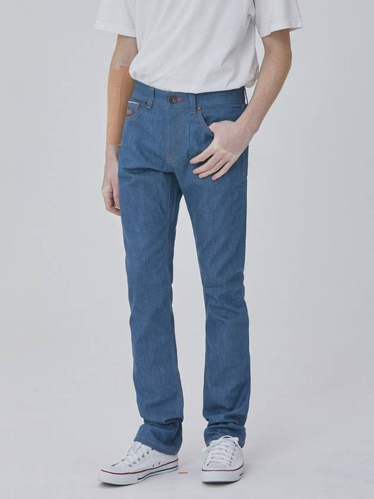 denim color selvedge pants blue - CORK - BALAAN 2