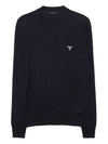 Superfine Crew neck Wool Knitted Sweater Black - PRADA - BALAAN 10