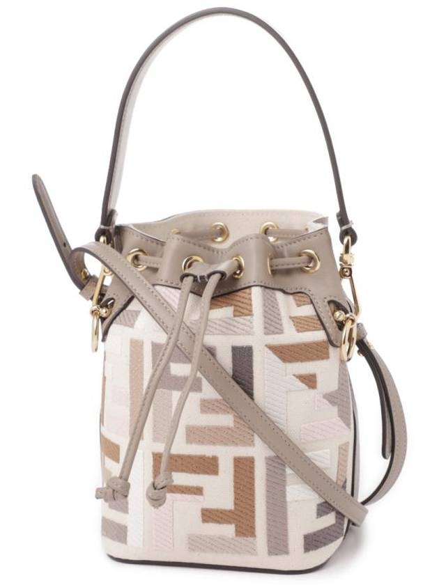 Mon Tresor Small Bucket Bag Beige - FENDI - BALAAN 2