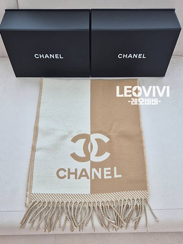 CC logo lettering wool muffler beige AAA255 - CHANEL - BALAAN 9