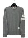 4 Bar Loopback Jersey Sweatshirt Light Grey - THOM BROWNE - BALAAN 2