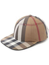 Logo Check Cotton Ball Cap Birch Brown - BURBERRY - BALAAN 2